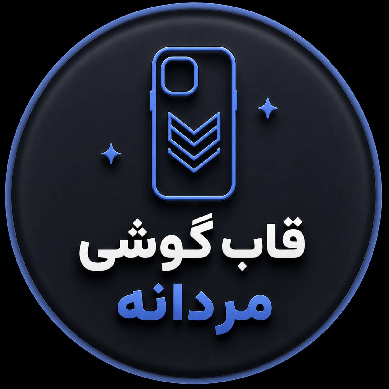 مشاهده و خرید