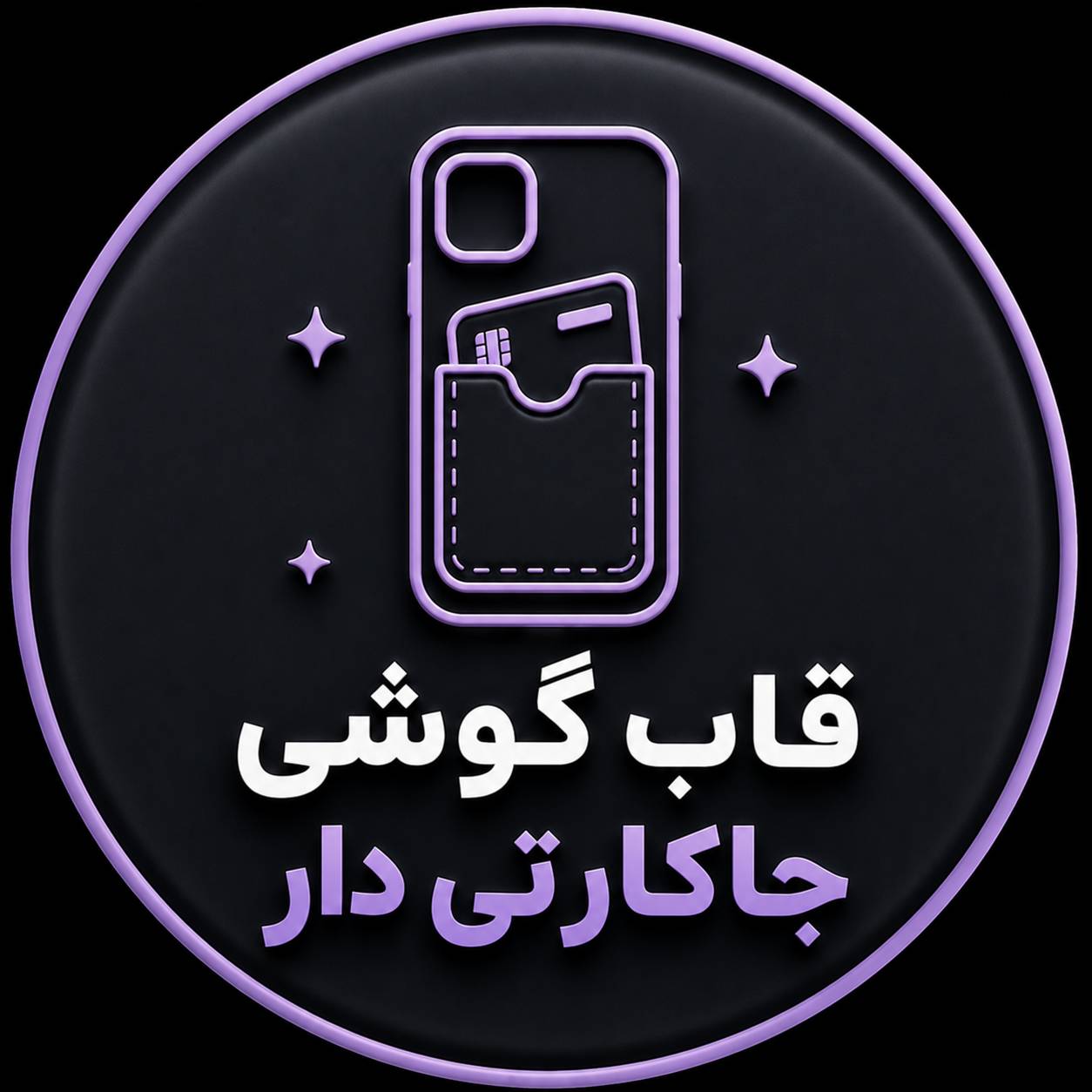 مشاهده و خرید