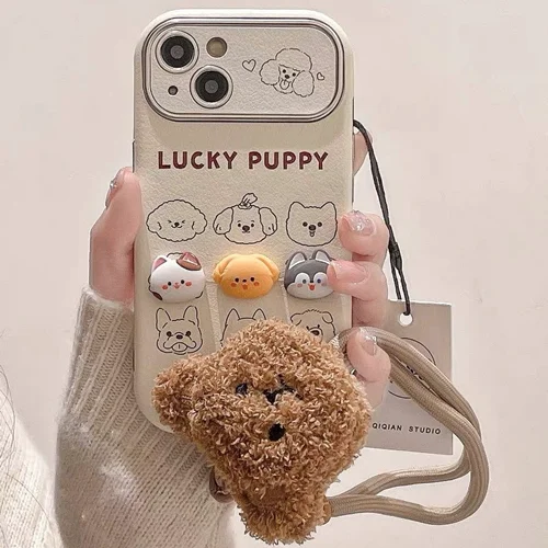 قاب Lucky Puppy عروسک برجسته همراه با آویز تدی کد C3669