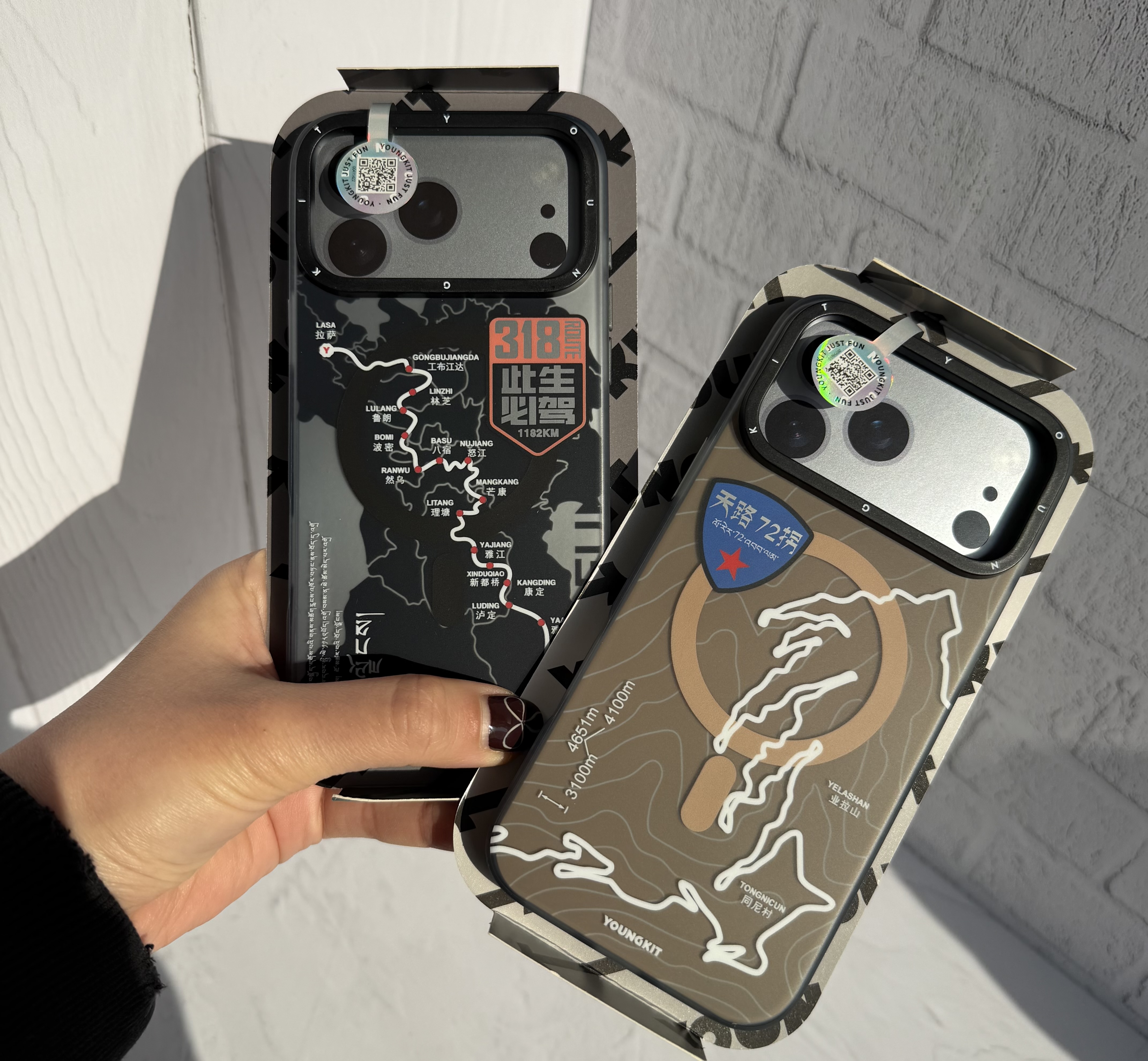 قاب گوشی یانگ کیت آیفون magnetic series  کد c4405