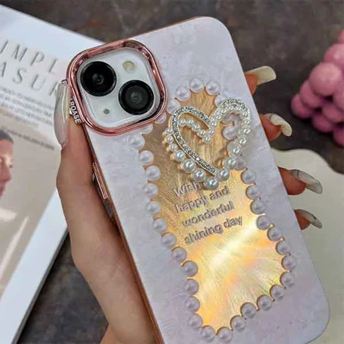 گاردقلب مرواریدی (00201562)