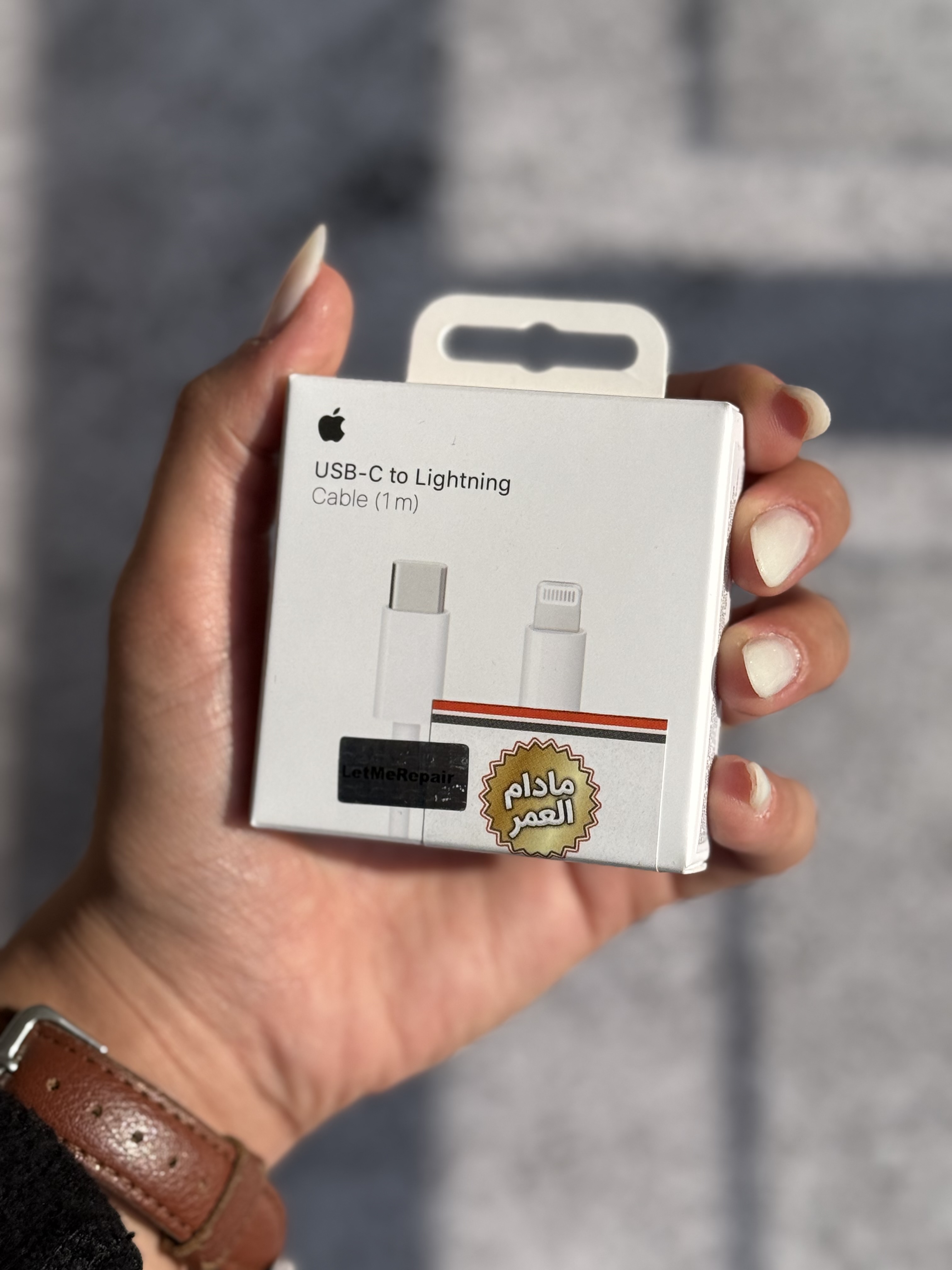 *کابل USB-C به لایتنینگ اپل ۱ متری | گارانتی مادام‌العمر Let Me Repair