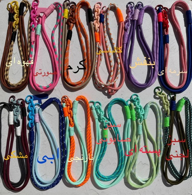 بند گوشیcandy strap c4142