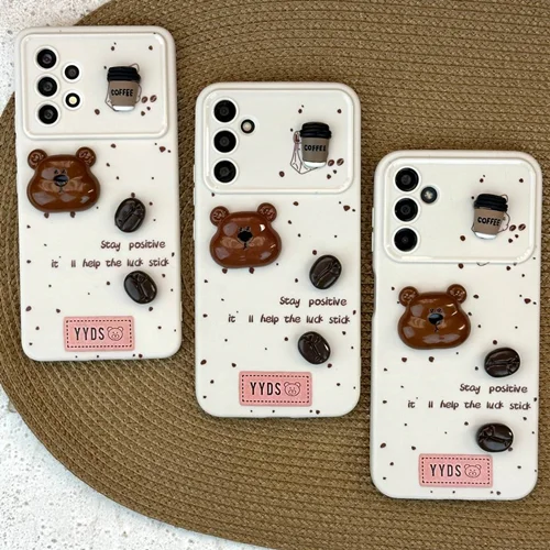 کاور عروسک برجسته سامسونگ Coffee کرم رنگ